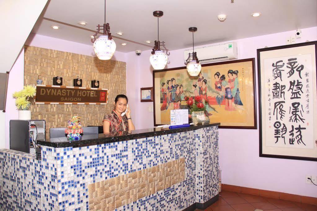 Lam Hotel Ho Chi Minh-byen Eksteriør bilde